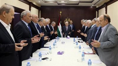 4 قرارات هامة لمنظمة التحرير الفلسطينية في اجتماعها، اليوم