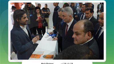 إطلاق جائزة الابتكار الصناعي بالتعاون مع وزارتي التجارة والتعاون الدولي