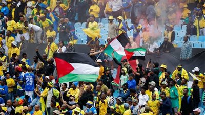 على طريقة مباراة الأهلي، صن داونز يفتح المدرجات مجانا لجماهيره أمام الوداد 