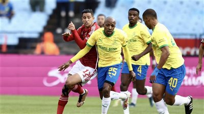 صن داونز يتقدم على الأهلي بهدف نظيف بعد مرور 65 دقيقة (صور)