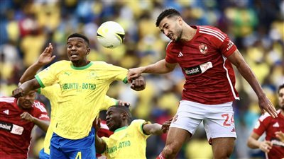 فتح باب التسجيل لحضور مباراة الإياب بين الأهلي وصن داونز في الدوري الإفريقي