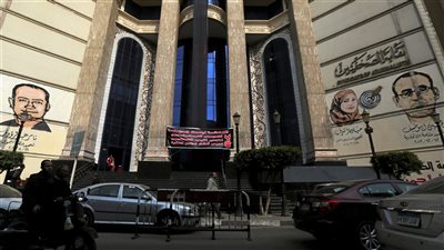 غزة من الداخل نظرة حقوقية، ندوة في نقابة الصحفيين الثلاثاء المقبل 