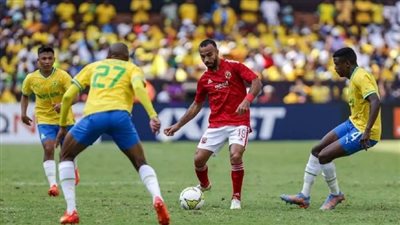 موعد مباراتي الأهلي أمام صن داونز في نصف نهائي دوري أبطال إفريقيا 
