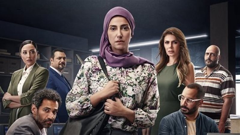 مسلسل صوت وصورة،
