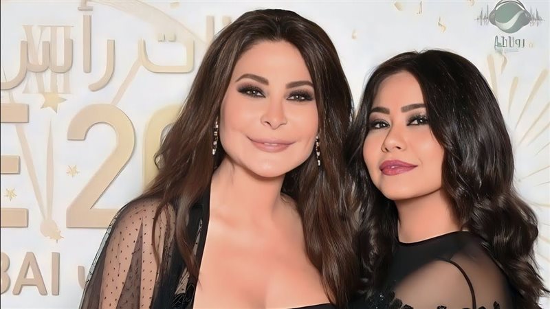 إليسا وشيرين، فيتو