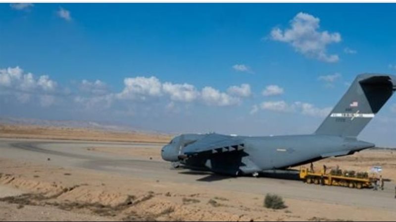 قاعدة نيفاتيم الجوية