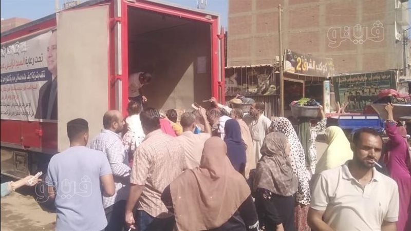 منافذ البيع،فيتو