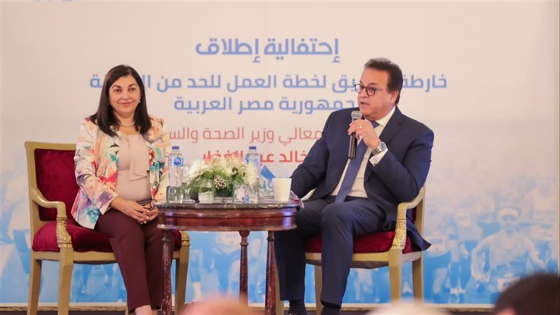 إحتفالية اطلاق مبادرة