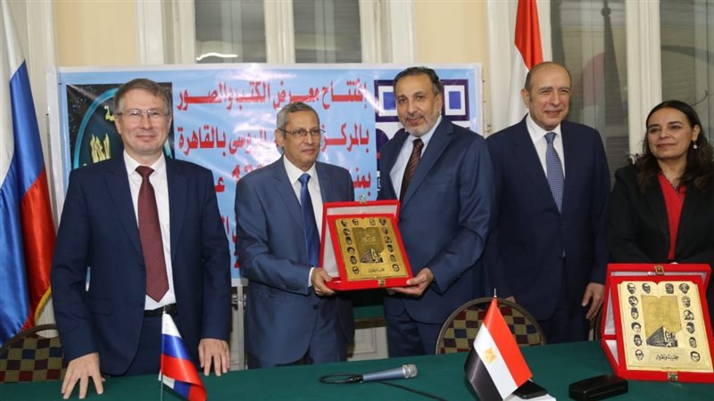البيت الروسي، فيتو