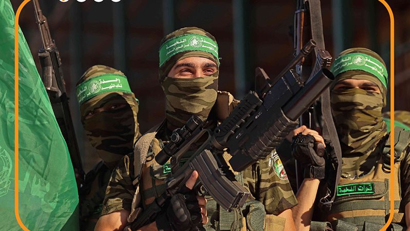 صورة أرشيفية، فيتو