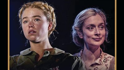  صدور العدد الثاني والأربعين من مجلة المسرح، وهذه أبرز الموضوعات 