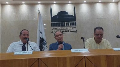 طه حسين رائد التنوير، ندوة في مكتبة القاهرة إحياءا لذكرى عميد الأدب العربي