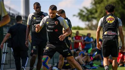  الدوري الأفريقي، الأهلي يواصل تدريباته استعدادًا لمباراة صن داونز