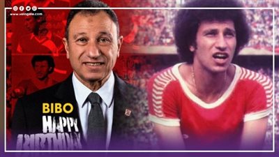 في عيد ميلاده الـ69، أبرز أهداف محمود الخطيب