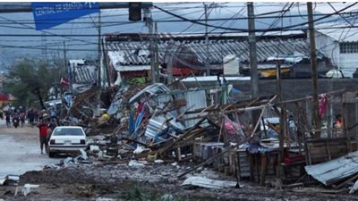 مصرع وفقد 84 وتضرر الآلاف جراء إعصار أوتيس بالمكسيك 