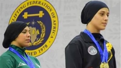 عبير محمد ابنة الدقهلية تحصد ثلاث ذهبيات في البطولة العربية لرفع الأثقال 