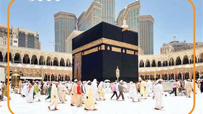 حالات يحظر فيها السفر لأداء فريضة الحج لعام 2024 (انفوجراف)