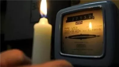 تحرك برلماني جديد بسبب زيادة مدة انقطاع الكهرباء