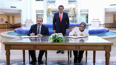 الصحة: إعداد البرامج التدريبية في مجال الاعتماد والرقابة الصحية للعاملين