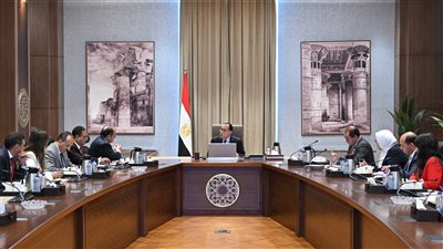 رئيس الوزراء يتابع إجراءات تنفيذ برنامج رد الأعباء التصديرية