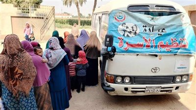 صحة المنيا تقدم خدمات تنظيم الأسرة لـ133 ألف منتفعة