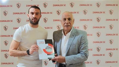 عمر كمال يغيب عن مودرن فيوتشر أمام البنك الأهلي بالدوري