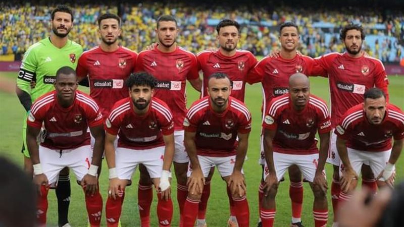الأهلى، فيتو