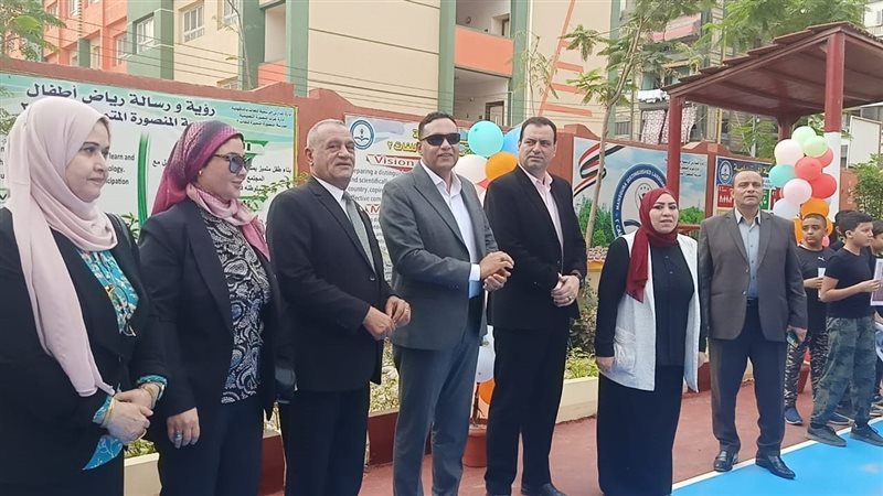 مدرسة،فيتو