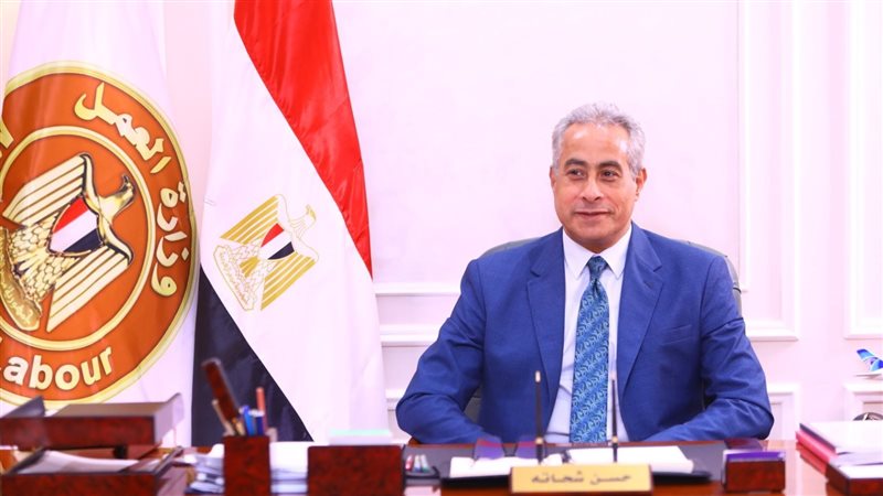 حسن شحاتة وزير العمل،فيتو