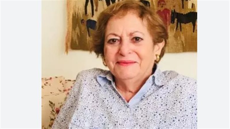 جين سعيد المقدسي،