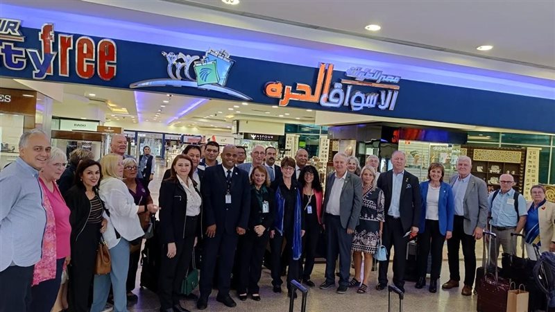 مصر للطيران, فيتو