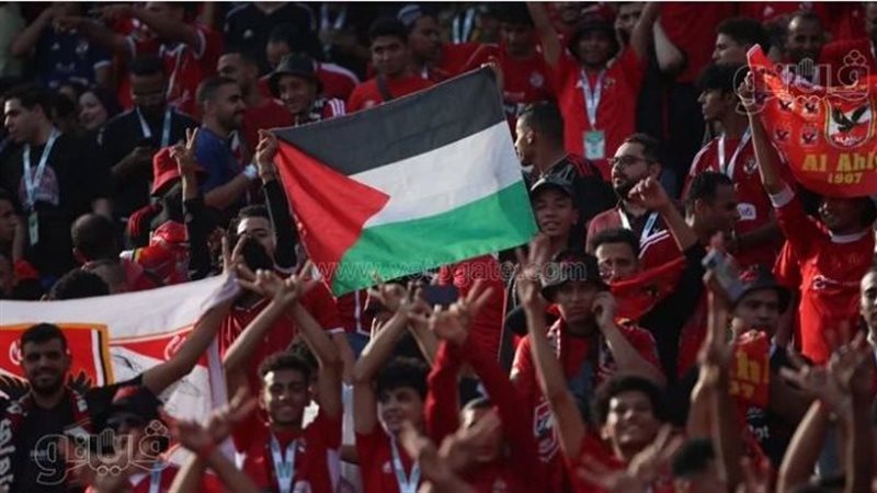 جماهير الاهلي، فيتو