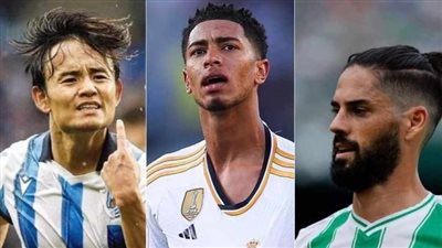 بيلينجهام في القمة، تعرف على أكثر من حقق جائزة رجل المباراة بالليجا