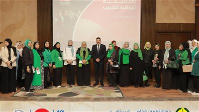 وفود الأكاديمية الوطنية للتدريب تصل للحدود الشرقية لمصر