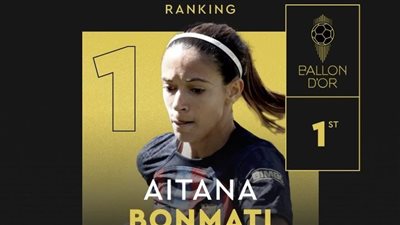 إيتانا بونماتي تتوج بجائزة الكرة الذهبية للسيدات