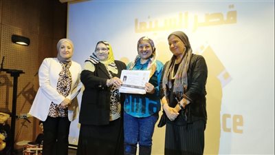 ختام الورشة التدريبية الأولى لمخرجي نوادي مسرح الطفل بقصور الثقافة