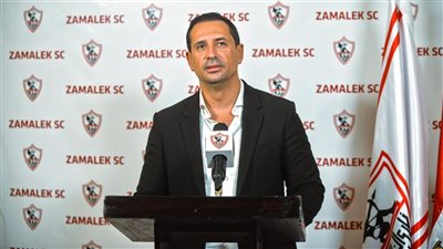 المتحدث الرسمي باسم الزمالك يعلن قرارات جديدة لمجلس الإدارة