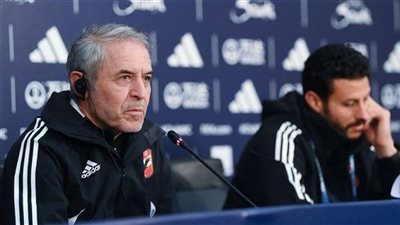 مؤتمر صحفي لكولر والشناوي للحديث عن مباراة يانج أفريكانز 