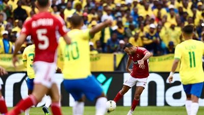 انعقاد الاجتماع الفني لمباراة الأهلي وصن داونز اليوم 