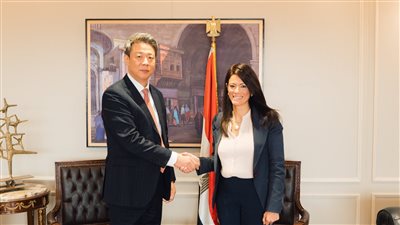  المشاط تشيد بتعيين بنك التصدير والاستيراد الكوري ممثلًا له في مصر بداية 2024