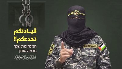 سرايا القدس: نكبد جيش الاحتلال خسائر كبيرة في قطاع غزة 