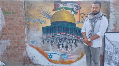 دعمًا للقضية الفلسطينية، محمد البشبيشي يرسم جرافيتي لقبة الصخرة على حائط منزله (صور)