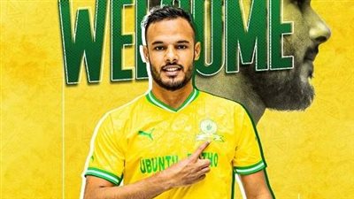 عبد المنعم بوطويل: جاهزون لمواجهة الأهلي ونسعى لحجز بطاقة التأهل 