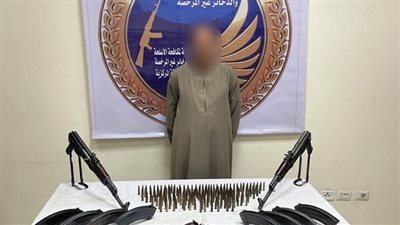ضبط 6 أشخاص بحوزتهم أسلحة نارية فى 5 محافظات (صور) 