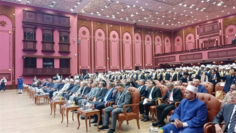 احتفالية الأزهر الشريف،فيتو