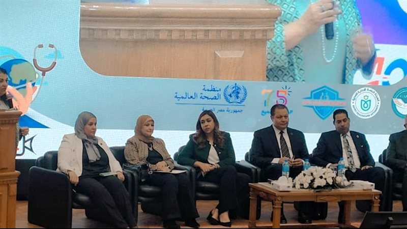 فعالية اليوم العالمي