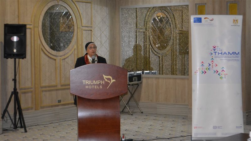 وزارة العمل،فيتو