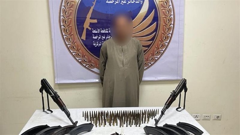 ضبط 6 اشخاص بحوزتهم