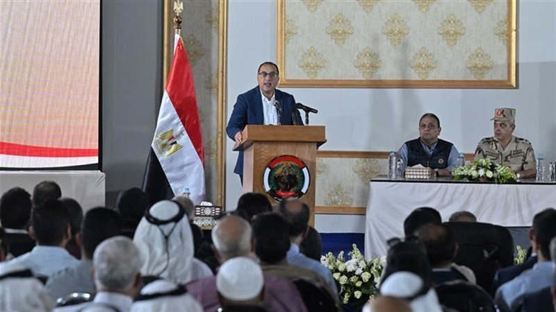 مؤتمر رئيس الوزراء