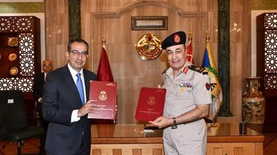 الأكاديمية العسكرية للدراسات العليا والاستراتيجية توقع بروتوكول تعاون مع جامعتي الفيوم والنيل الأهلية